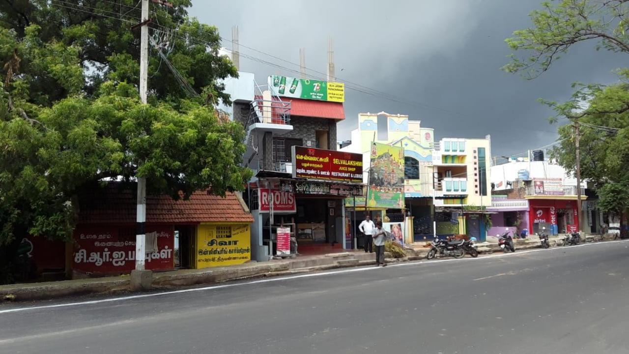 Selvalakshmi Restaurant And Lodge Tiruvannamalai Exterior photo